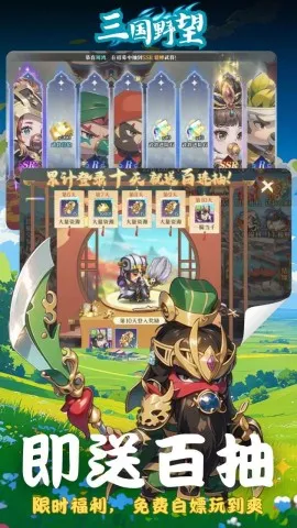 ����Ұ��2025�ٷ����°汾v1.0 ���°�