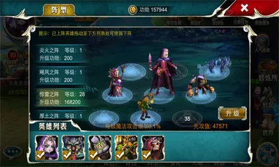�λ�ս��2025����v1.1.22 ���°�