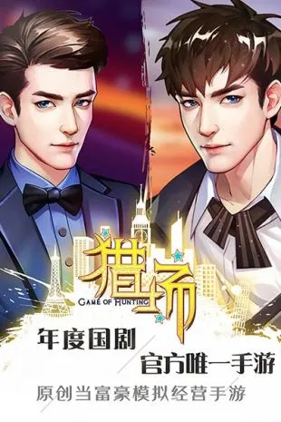 �Գ�2025�ٷ����°汾v1.1.6 app