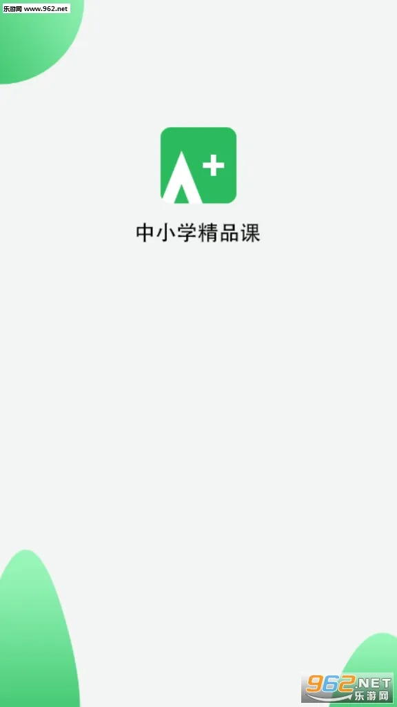 ��Сѧͬ������(��Сѧ���߿�)v1.1.1 ���°�