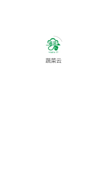 �߲���(ũҵ��Ѷƽ̨)v1.0.5 �ֻ���