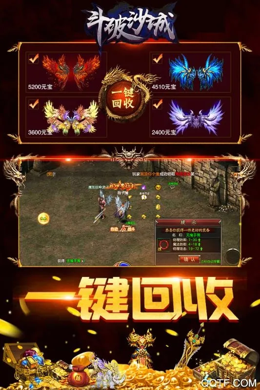 ����ɳ��2025��׿�ֻ���v1.0.223 ���°�