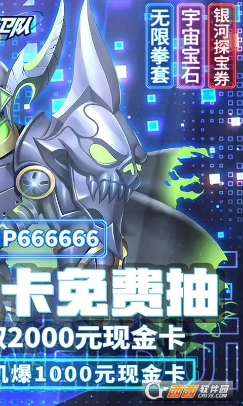 �������������°�׿��v1.5 ��׿��