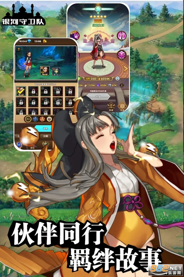 �������������°�׿��v1.5 ��׿��