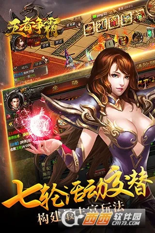 ��������2025��׿�ֻ���v1.0.0.14555 app