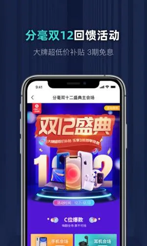 ǧѭ(�������뽻��)