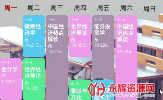 β���γ̱�2025�ٷ����°汾