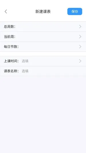 β���γ̱�2025�ٷ����°汾