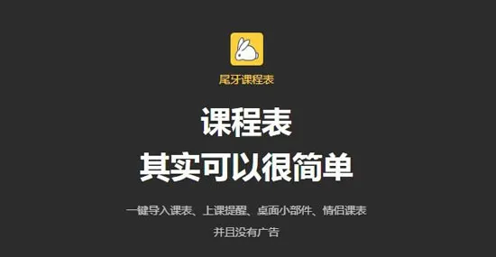 β���γ̱�2025�ٷ����°汾