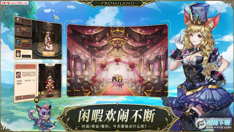 ð��֮��(��Ӱ����ð��)v1.0.7 �ֻ���