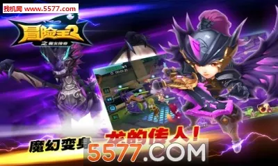 ð����2֮��Ů����2025��׿�ֻ���v1.0.0 ��׿��
