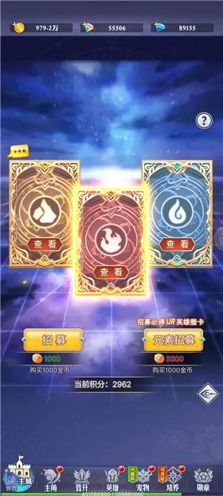 ð����2֮��Ů����2025��׿�ֻ���