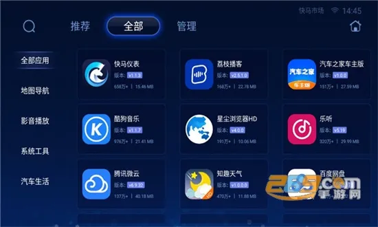 �����г�2025�ٷ����°汾