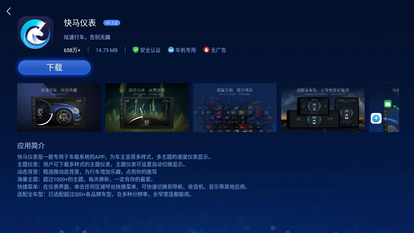 �����г�2025�ٷ����°汾vV1.0.1.8f18fa3-beta_USER-001-0000 ��׿��