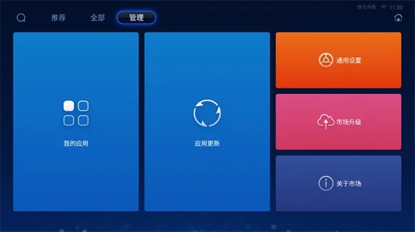 �����г�2025�ٷ����°汾