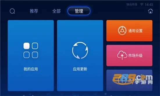 �����г�2025�ٷ����°汾vV1.0.1.8f18fa3-beta_USER-001-0000 ��׿��