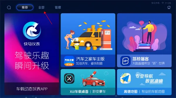 �����г�2025�ٷ����°汾