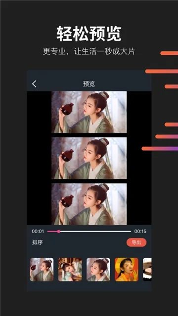 ���ĵ�(����Ƶ����)v1.1.1 ��׿��
