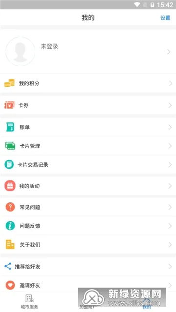 ������(���񿨱������)v3.4.4 ���°�