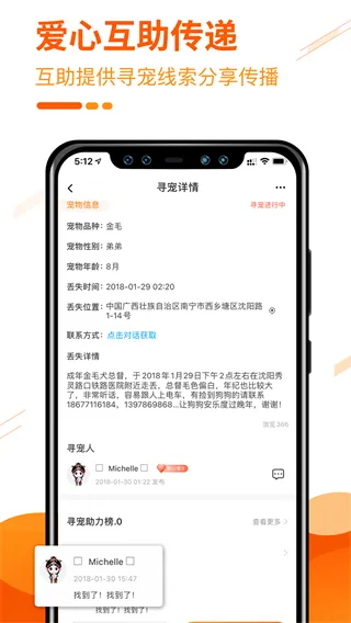 ���˳�2025���°汾