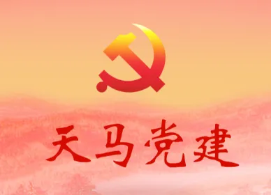 ��������(����ѧϰƽ̨)