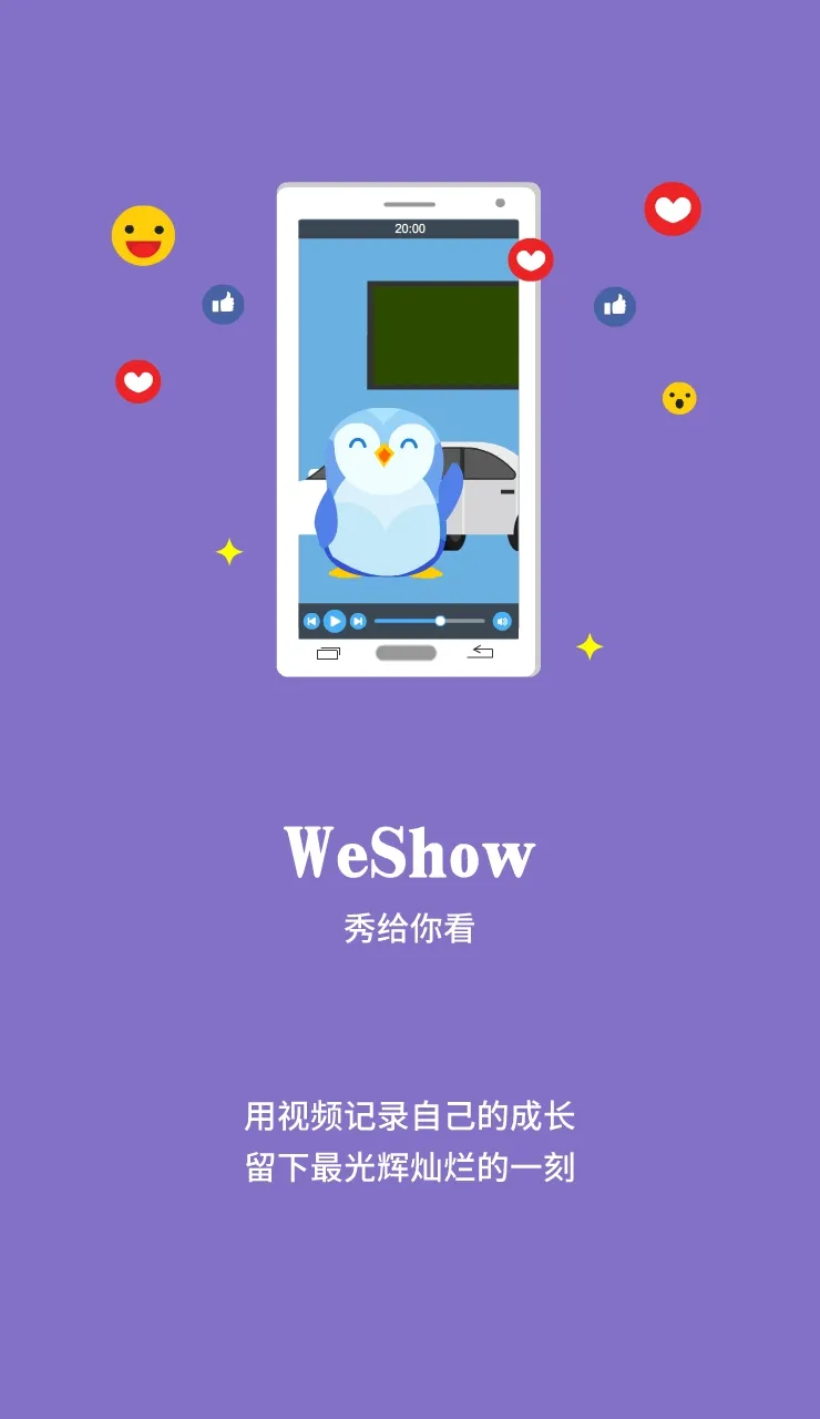 �㱾Ȥѧ(Ա������ѧϰ)v1.2.32 ��׿��