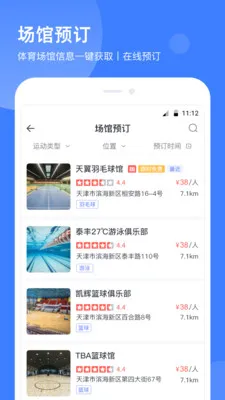 �������������ֻ���v2.2.5 �ֻ���