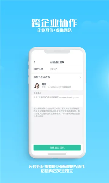������ѿ2025�ֻ���v4.73.1.1beta app