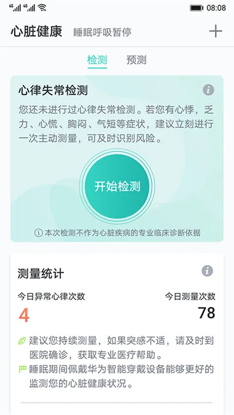 ���ཡ���о�(���ཡ�����)