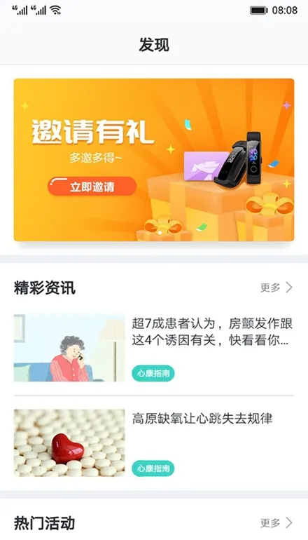 ���ཡ���о�(���ཡ�����)