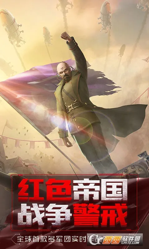 �쾯��ս(����ս������)v1.1 app