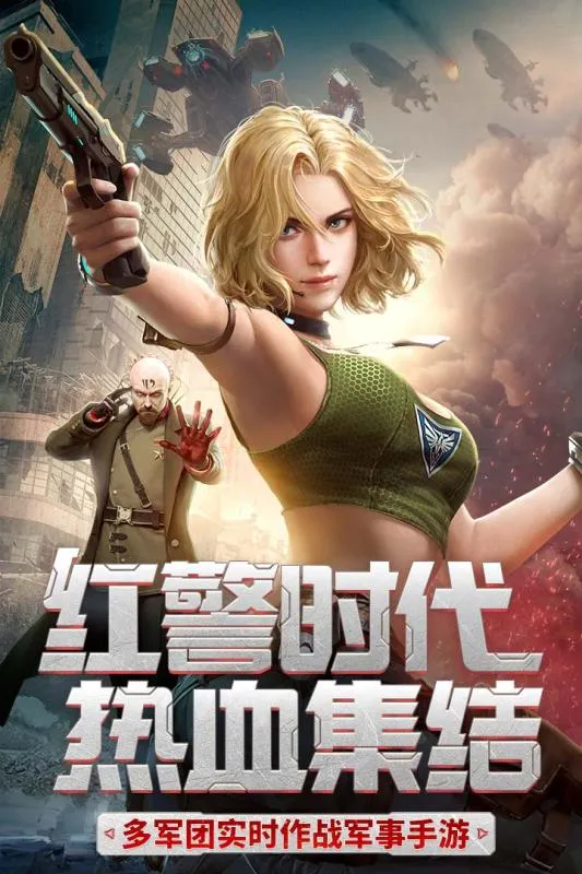 �쾯��ս(����ս������)v1.1 app