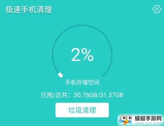 ��������(�ֻ���������)