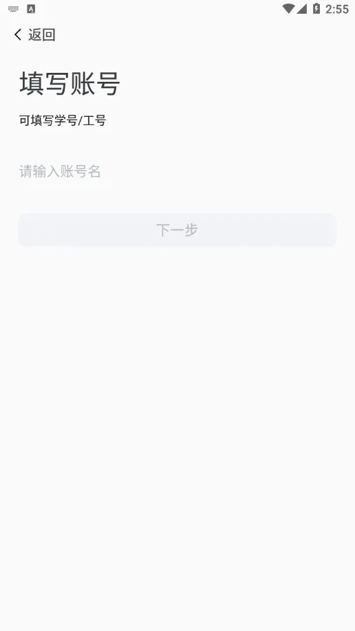 ��i�ƴ������ֻ���v5.4.8 �ֻ���
