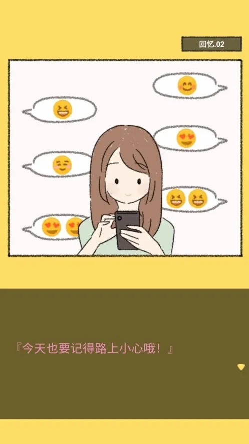 ����Ը����δʵ�������ֻ���