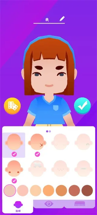 ����ģ������2025���ذ�װ