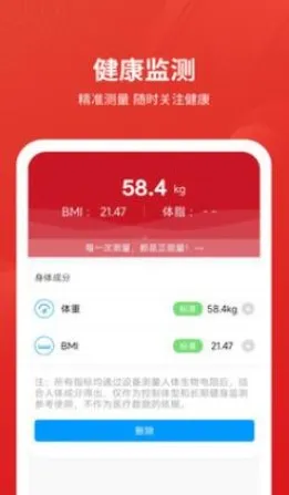 ��Դ��2025�ٷ�����v1.0.12.1 �ֻ���