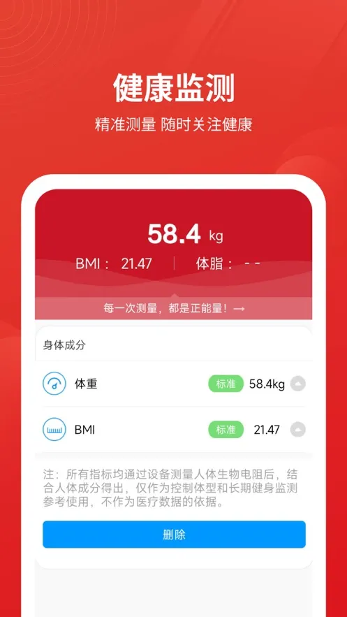 ��Դ��2025�ٷ�����v1.0.12.1 �ֻ���