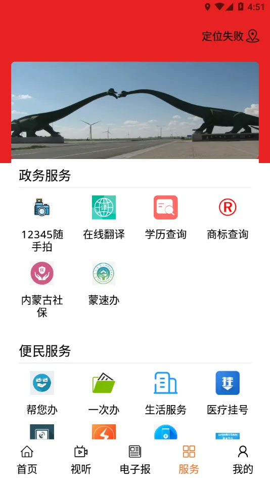 ���϶���(������Ѷ����)v0.0.8 ��׿��