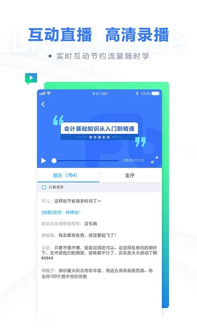 �۱ʻ��2025�ٷ����°汾v3.0.2 app