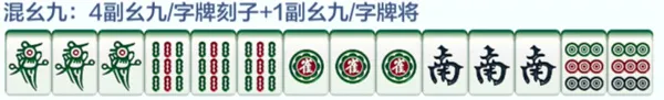 ȸ��㶫�齫�����ֻ���