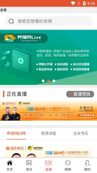������(�����ۺϷ���)v1.50 ��׿��