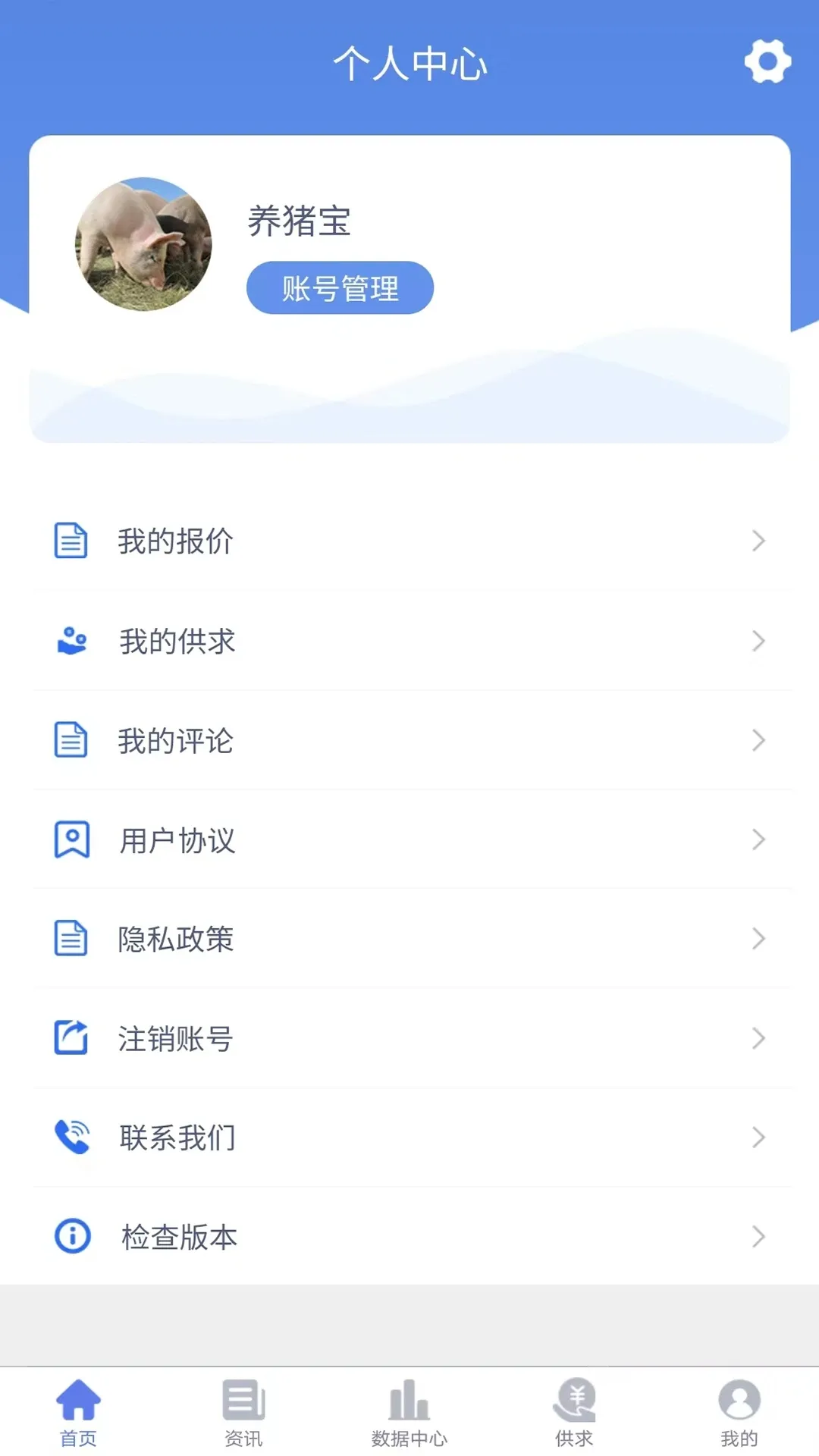 ������(�����ۺϷ���)v1.50 ��׿��