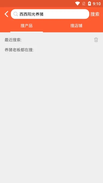 ������(�����ۺϷ���)v1.50 ��׿��