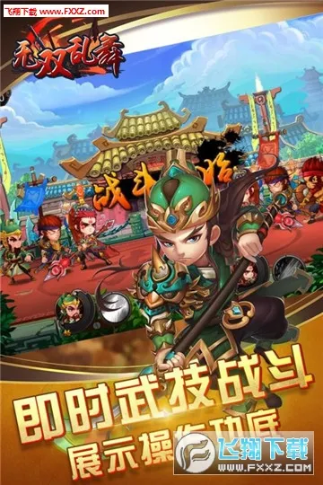 ��˫����2025���°汾v1.8.10 ���°�