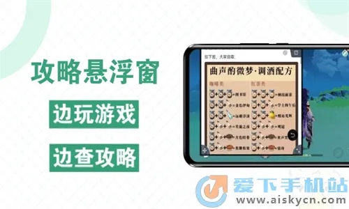 �챬���߷����°汾v5.1.9 ���°�