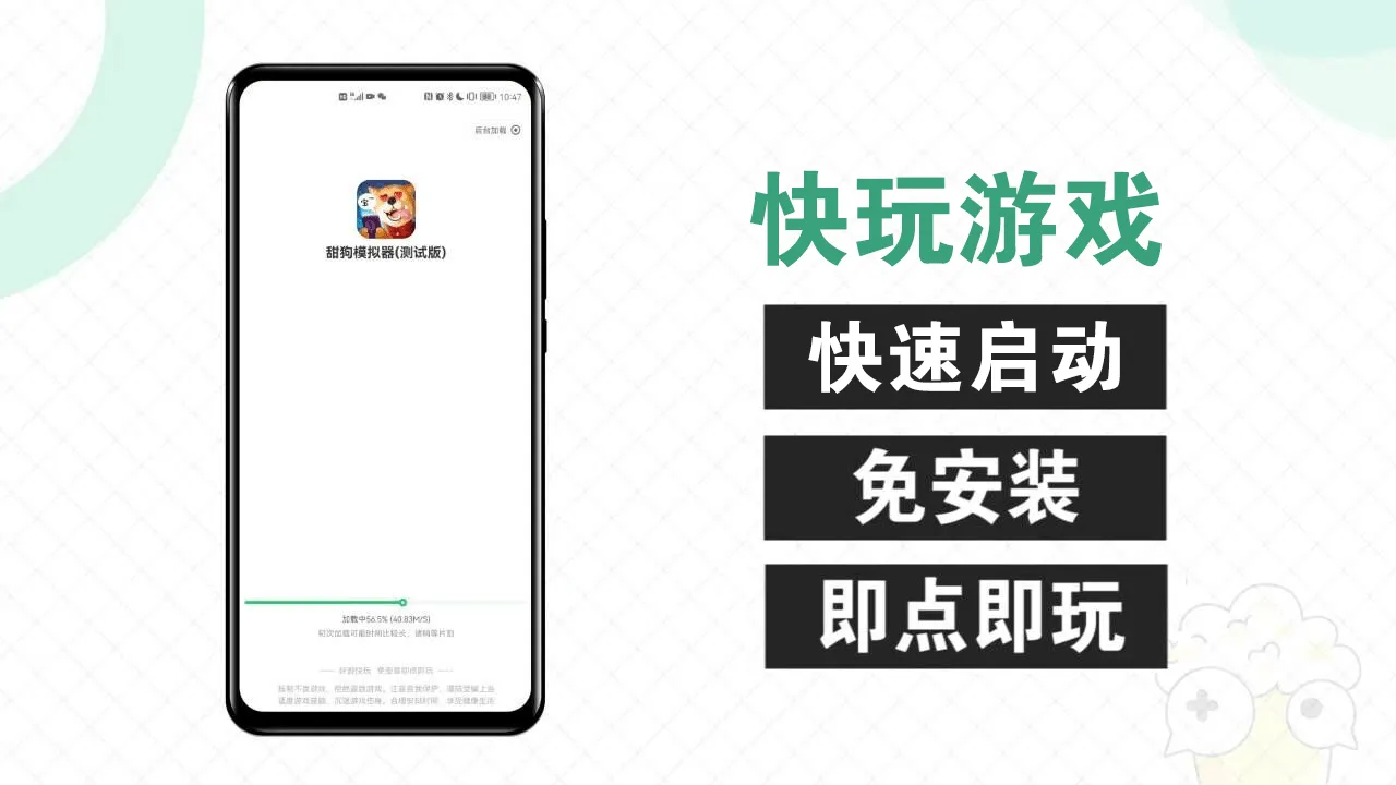 �챬���߷����°汾v5.1.9 ���°�