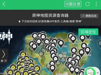 �챬���߷����°汾