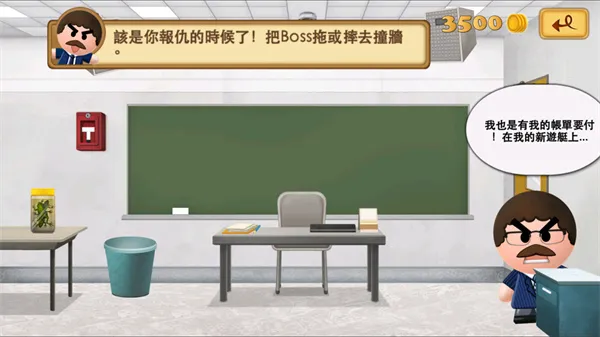 �����ϰ�2(��ѹ��й��Ϸ)