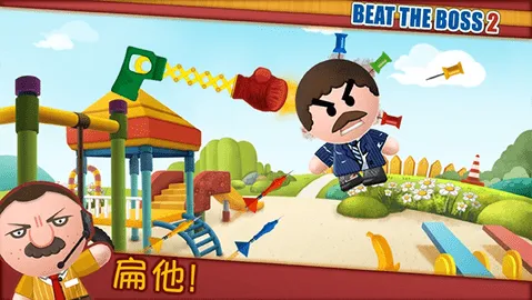 �����ϰ�2(��ѹ��й��Ϸ)v1.0 ��׿��